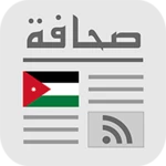 jordan press android application logo